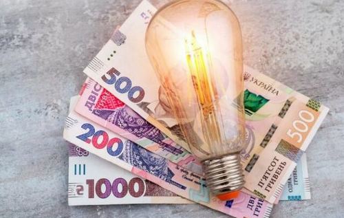 Українцям можуть підняти вартість електроенергії: коли чекати на нові тарифи